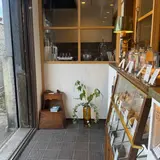 山ノ上の坂 STAND&BAKE