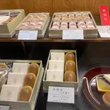 たねや伊勢丹新宿店