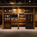 壌 大手町
