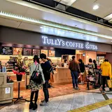 タリーズコーヒー ＆TEA ホワイティうめだ店