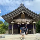 白兎神社