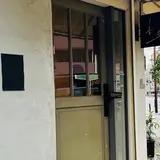 青星
