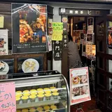 純喫茶ヒロ