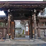 林光院