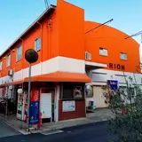 洲本オリオン