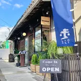 freestars