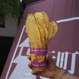 小江戸川越元町テラス