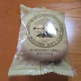 吉高屋