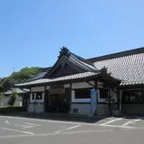 久美浜駅