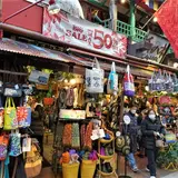 チャイハネ 本店