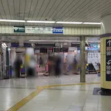 押上（スカイツリー前）駅