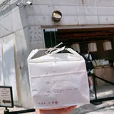 자연도소금빵in 성수/Jayeon Do Salted Bakery in Seongsu