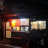居酒屋より道