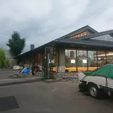 温泉バルコニー キング&クィーン