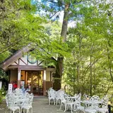 山本珈琲館