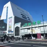 JR新宿駅