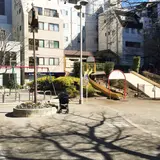 網代公園