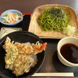 杉のや