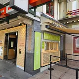 MACCHA HOUSE 抹茶館 祇園四条