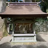 玉置若宮社