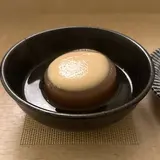 嘗 〜miso〜