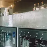 SUMI WINE COFFEE