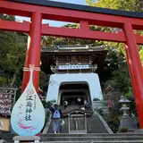 瑞心門