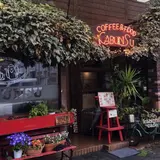 喫茶カブンス