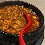 炎麻堂 赤坂店