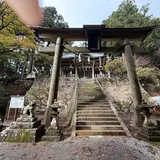 玉置神社三ノ鳥居