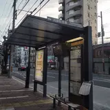 河原町五条（バス）