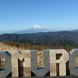 大室山山頂