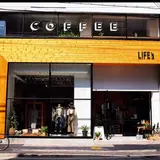 life's coffee stand（ライフズ コーヒースタンド）堀江店