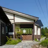 自然食そゑ川
