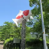 道の駅 やぶ