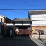 長谷川家住宅
