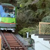 大山ケーブルカー