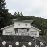十津川村立 歴史民俗資料館
