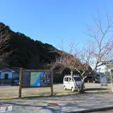 太地くじら浜公園