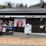 どんぶり茶屋