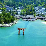 厳島