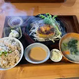 皕 - HYOKU - (ひょく)