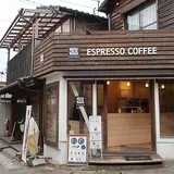 MUGIKURA COFFEE＆CREAM