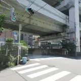 出入橋