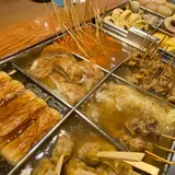 金沢炉端 あっぱれ