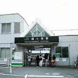 榴ヶ岡駅