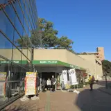 ロープウェイ・リフトのりば 山麓駅『東雲口』