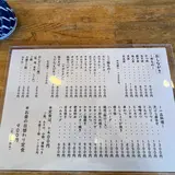 佳美