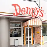 デニーズ 南平台店