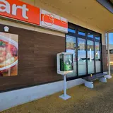 セイコーマート グランテラス筑西店